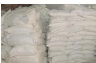 【直銷各種助劑 擴散劑NNO (造紙 橡膠 皮革 染料、等助劑】價格_廠家_圖片 -