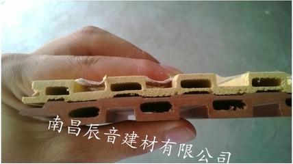 南昌開(kāi)孔小長(zhǎng)城吸音板生產(chǎn)廠家_鋁型材_產(chǎn)品_中鋁網(wǎng)