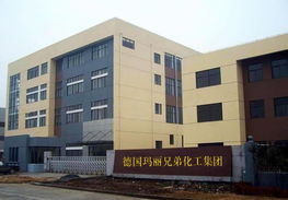 全球著名商標(biāo) 世界名牌 乳膠漆十大品牌 暢銷品牌 消費(fèi)者最愛油漆品牌 德國瑪麗 低碳環(huán)保 健康優(yōu)質(zhì) 清新凈味 建筑涂料 油漆招商 代理加盟