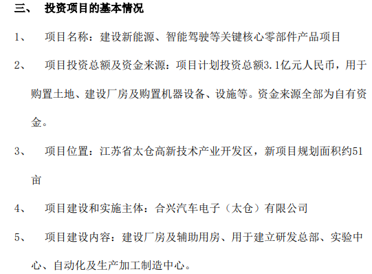 新能源原動設備銷售 解析合規高效路徑，攻克成本技術瓶頸——可持續發展與政策驅動下的實戰指南